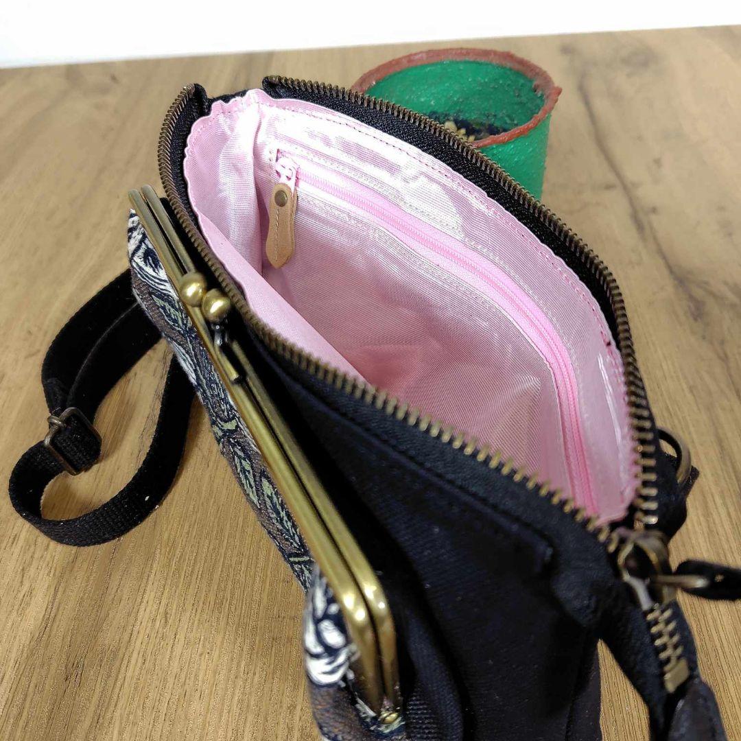 ミナペルホネン/rosyロージィーブラウン/がま口お財布ポシェットmina-