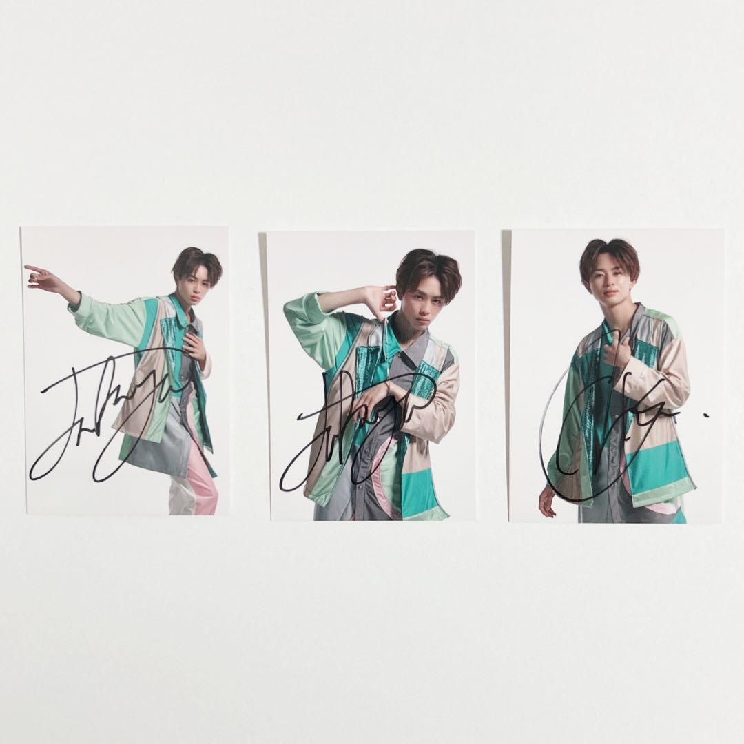 超特急 タクヤ My buddy 直筆サイン - メルカリ