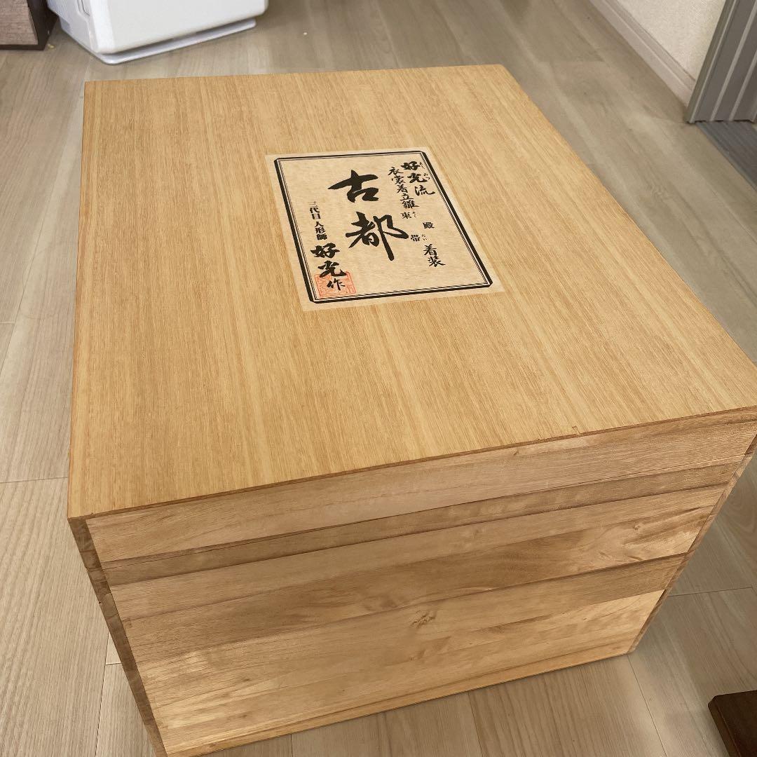 高級 雛人形：人形師三代目好光：姫 十二単衣】 - メルカリ