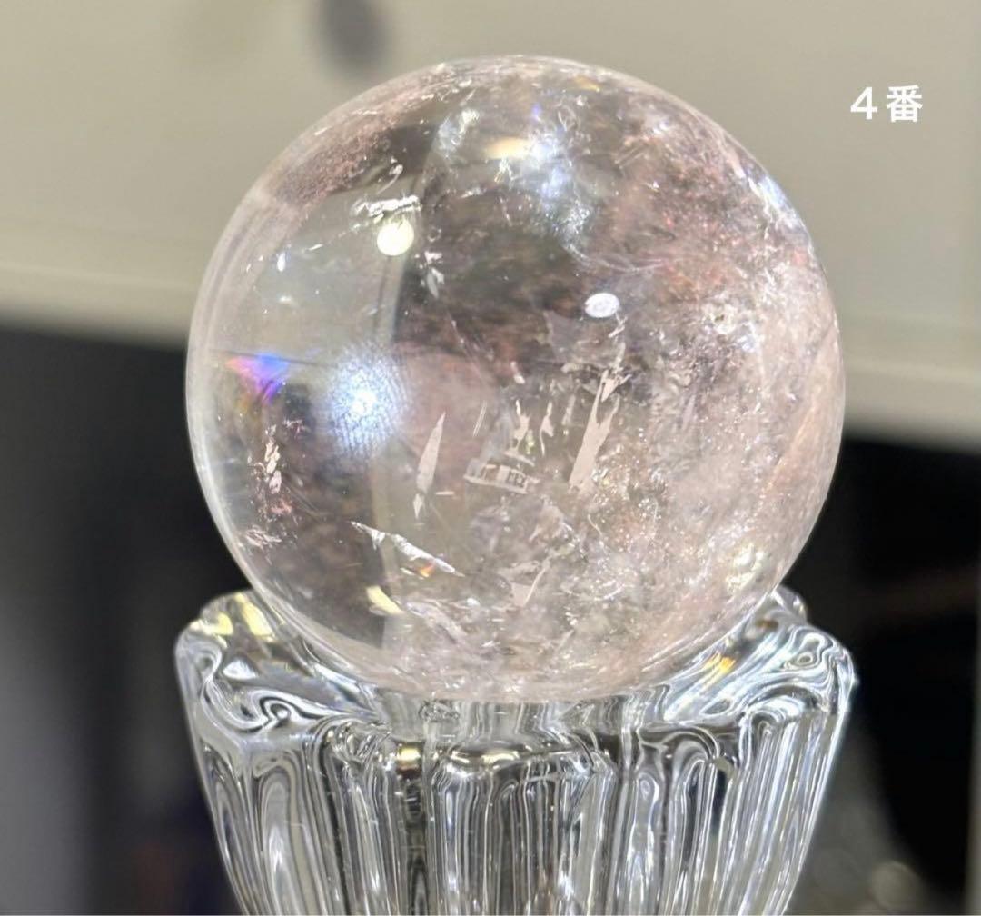 hhkk様　1月おまとめ