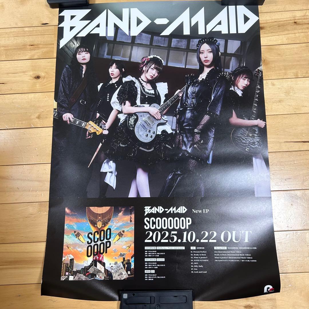 BAND-MAID バンドメイド ポスター B2 アルバム告知ポスター - メルカリ