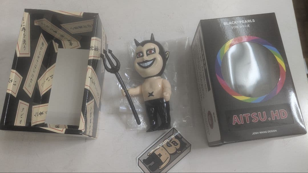 ブラックパールズ パンクドランカーズ AITSU HD