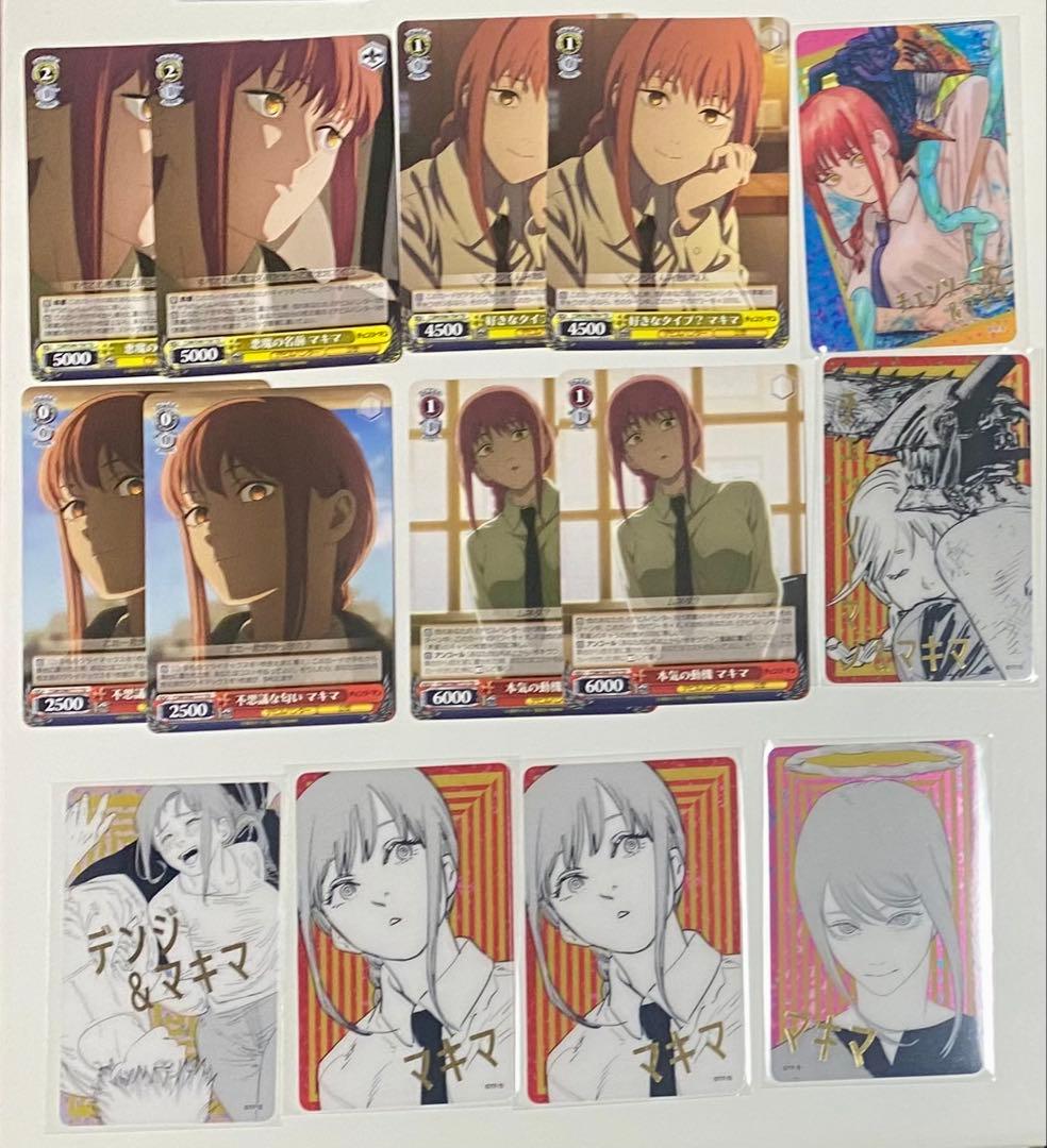 チェンソーマン クリアカード マキマ 箔押し シュヴァルツ カード