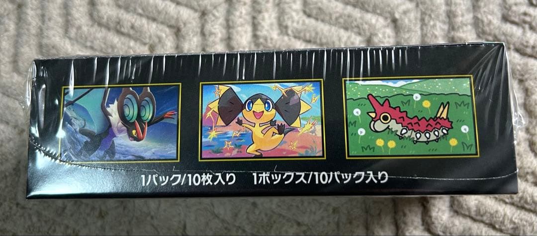 ポケモンカードゲーム MEGAドリームEX 1BOXシュリンク付