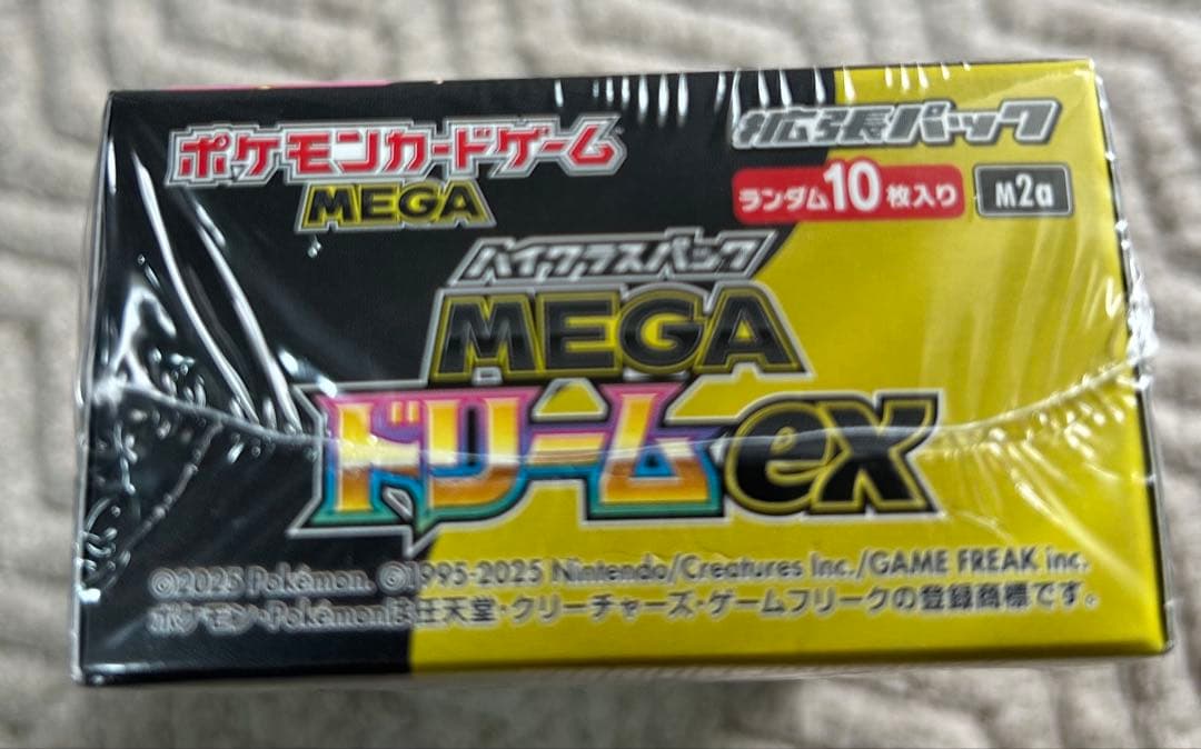 ポケモンカードゲーム MEGAドリームEX 1BOXシュリンク付