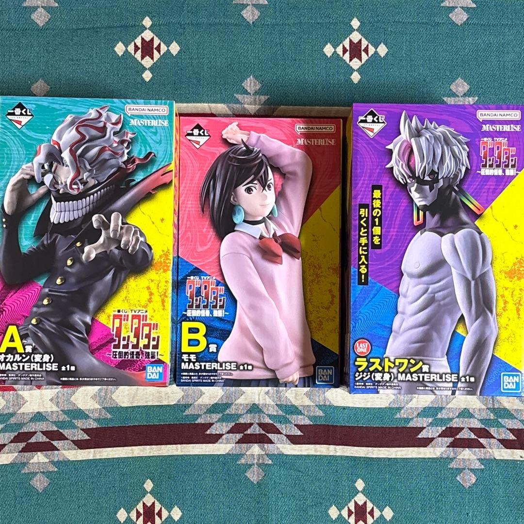一番くじ ダンダダン オカルン モモ ジジ フィギュア MASTERLISE ダンダダン」新作一番くじ発売！オカルン（変身）、モモをオリジナル