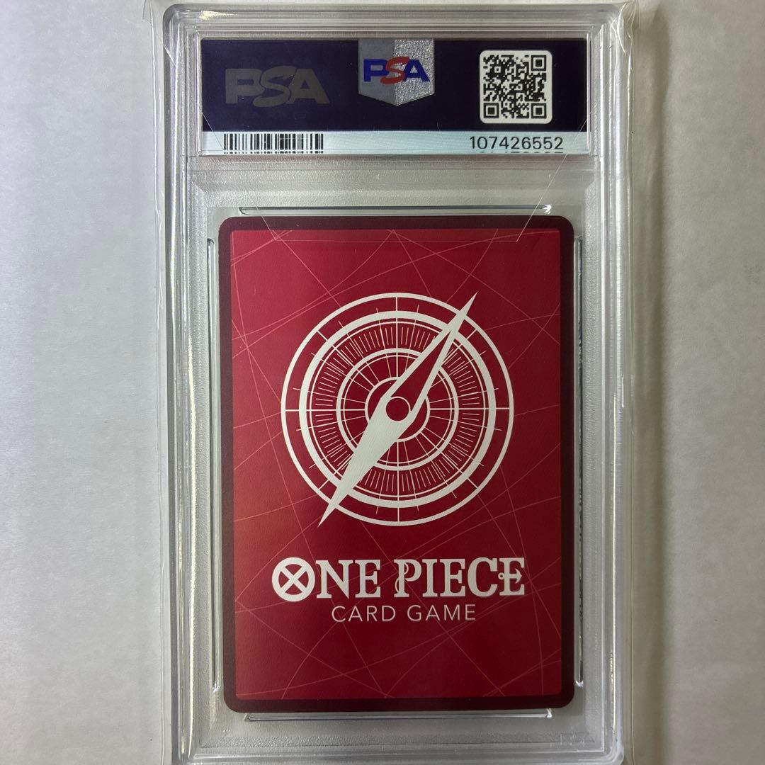 【PSA10】ワンピースカード　ボニー　応募者全員サービス 金文字　レカフィグ