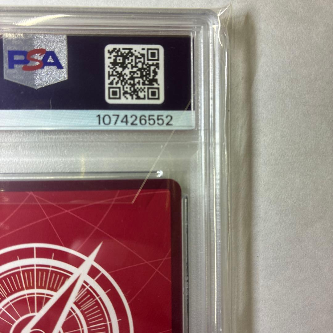 【PSA10】ワンピースカード　ボニー　応募者全員サービス 金文字　レカフィグ