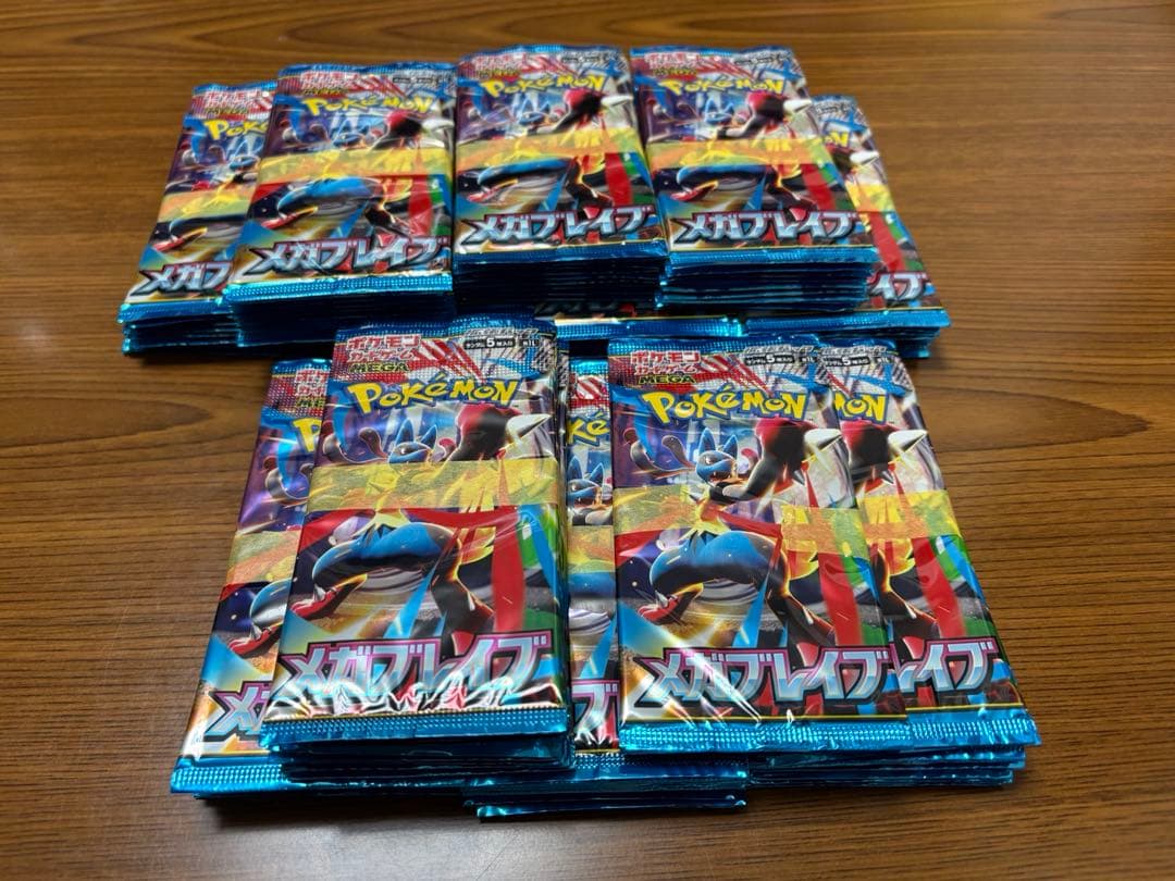 ポケモンカード　メガブレイブ　バラ113P