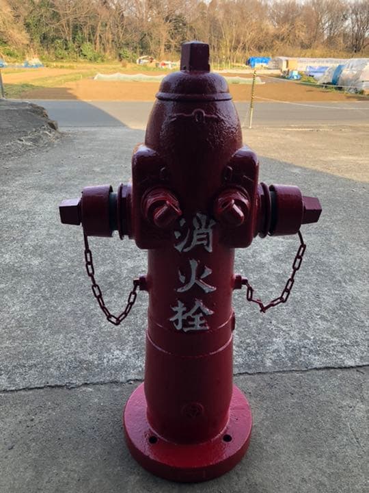 年代物の消火栓