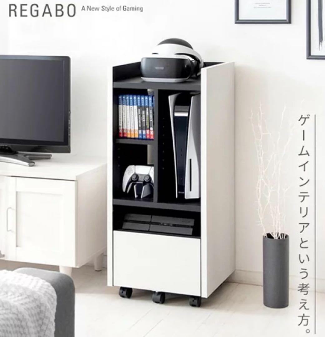 【東京都内23区配送無料】ゲームラック + dvd ブルーレイ棚　収納