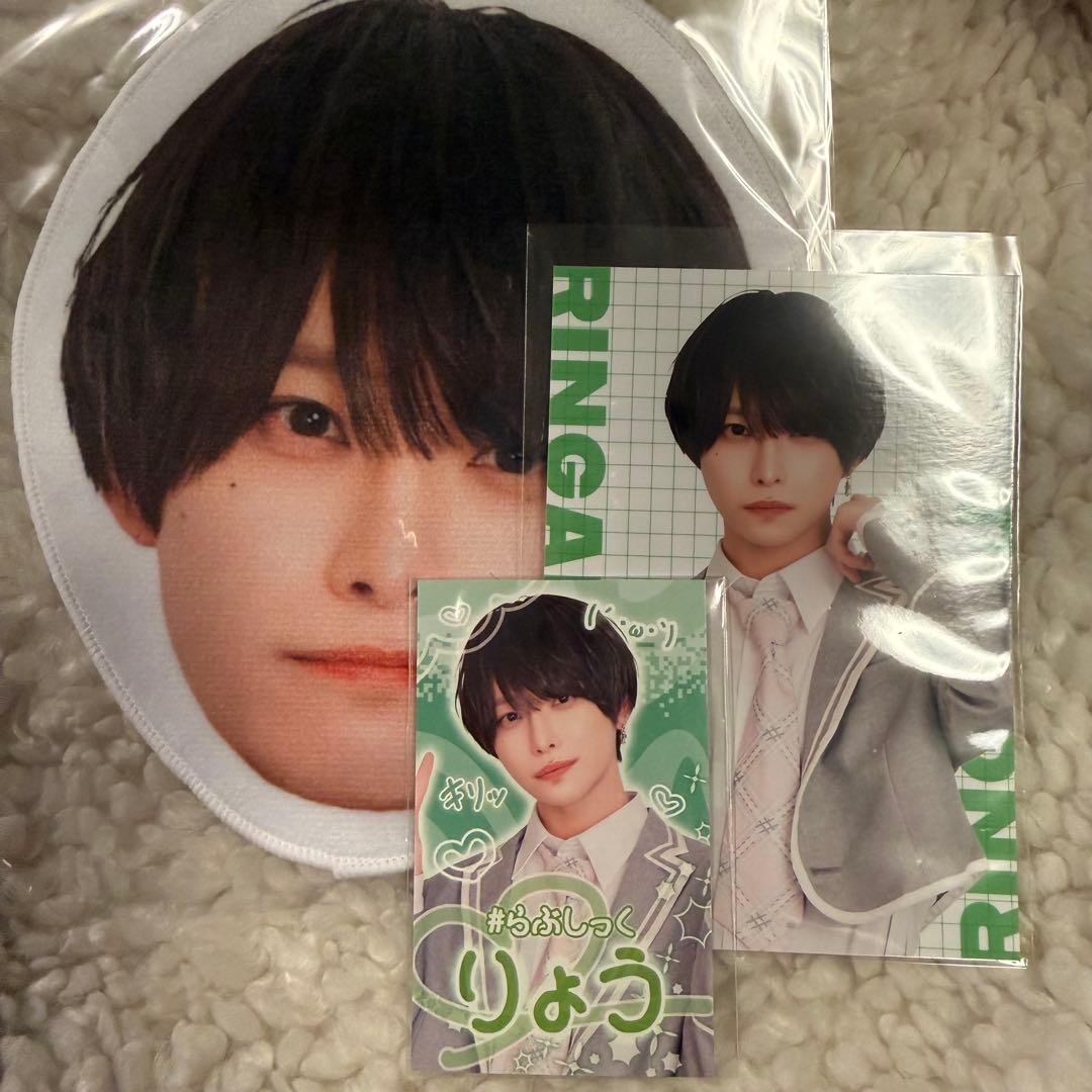 らぶしっく りょう くじ - メルカリ