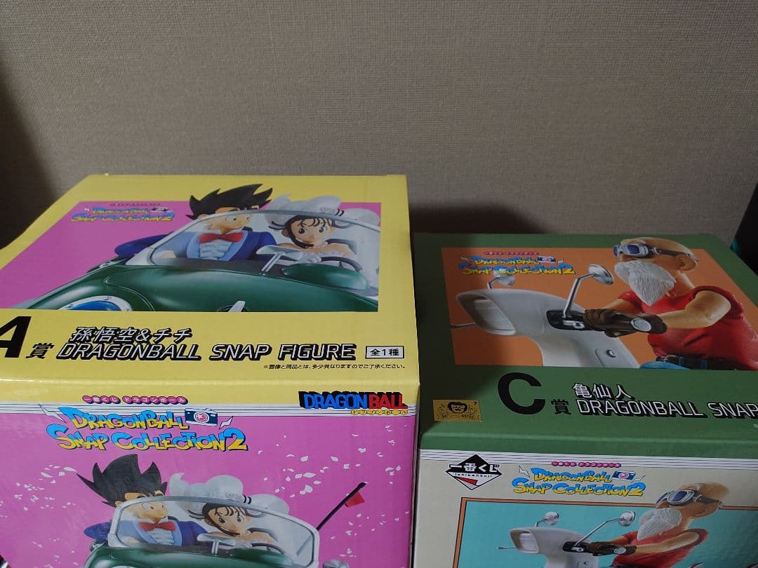 ドラゴンボール SNAP COLLECTION 2 A賞 C賞セット