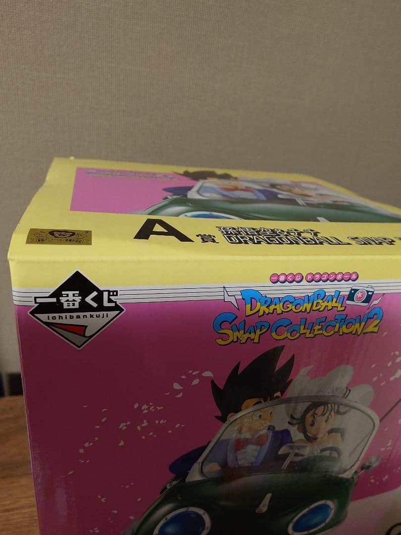 ドラゴンボール SNAP COLLECTION 2 A賞 C賞セット