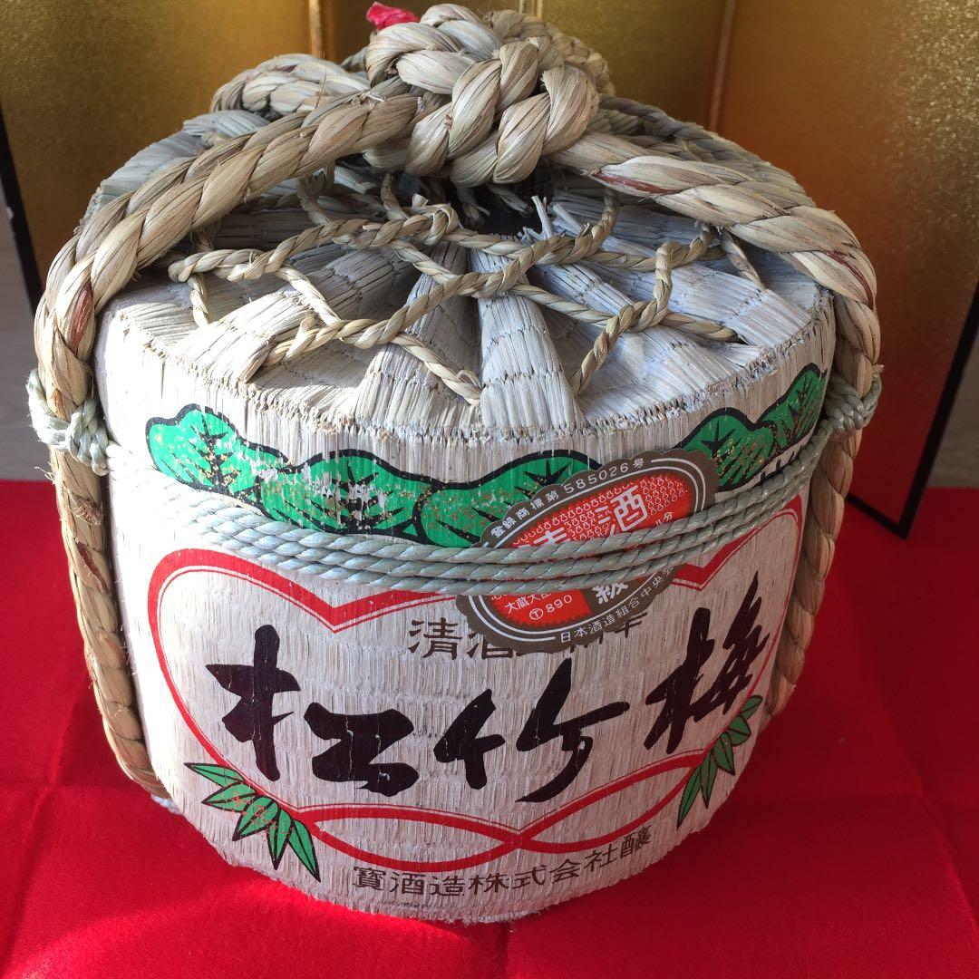 門松セット/松竹梅/こもかぶり/正月インテリア/門松