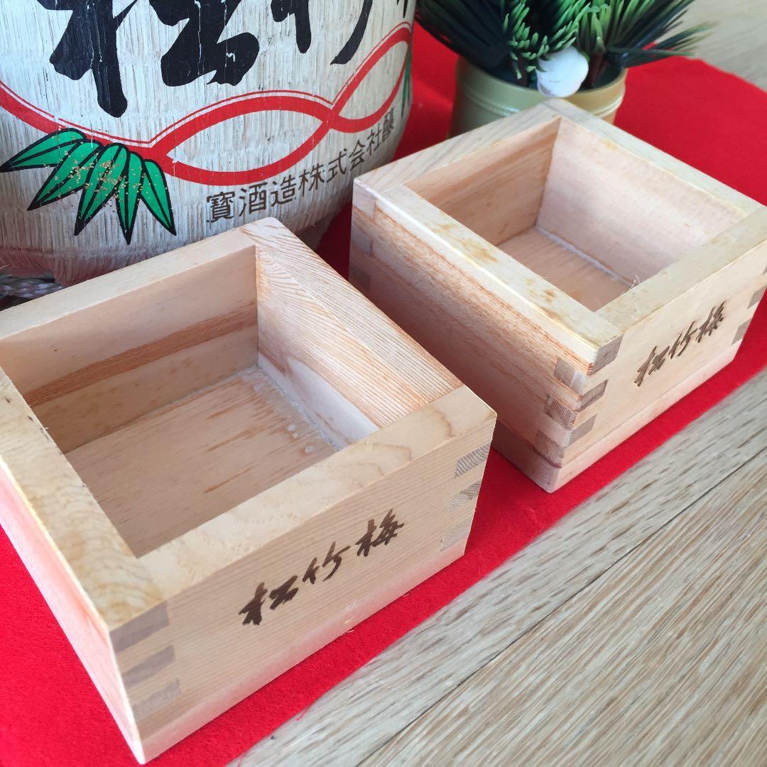 門松セット/松竹梅/こもかぶり/正月インテリア/門松