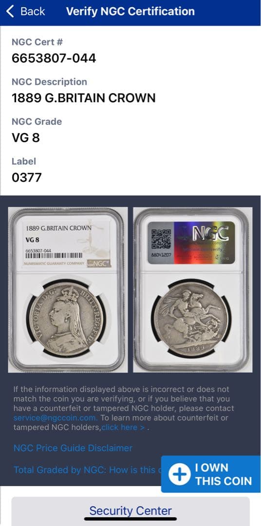 大英帝国1889年ヴィクトリア女王 ジュビリーヘッドクラウン大型銀貨