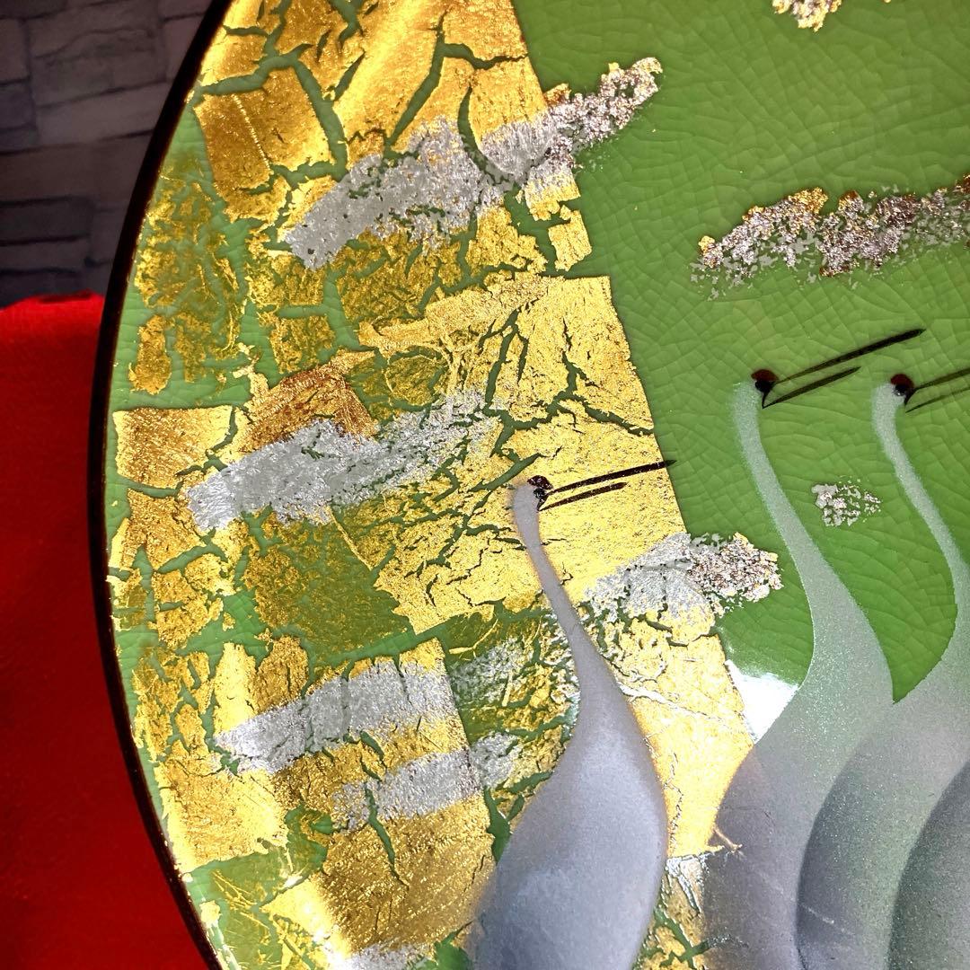 九谷焼 光陽窯 山田登陽志 作　金箔入　鶴　飾り皿 縁起飾り皿