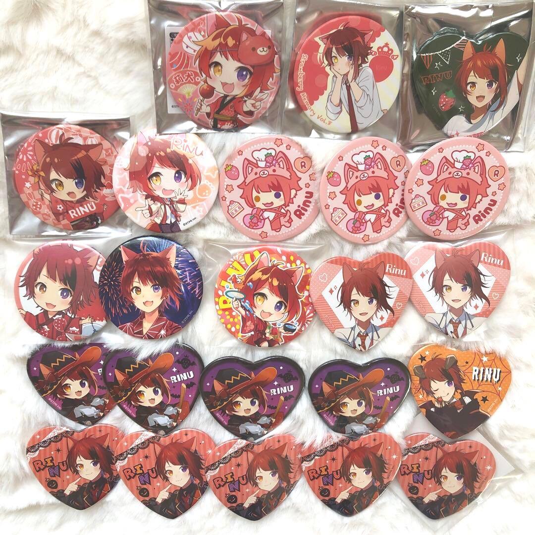 すとぷり 莉犬くん 過去グッズ まとめ売り 缶バッジ ハート缶バッジ