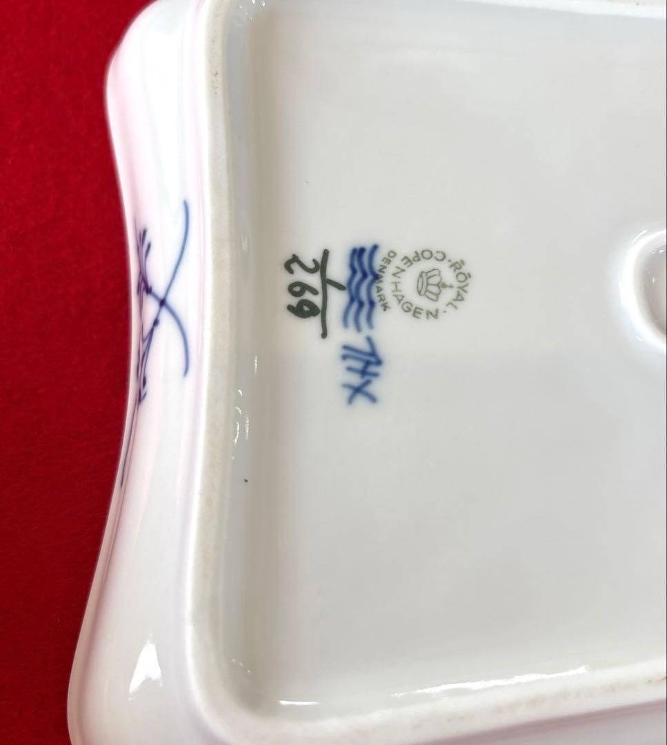 特別お盆価格　  菓子皿 花柄