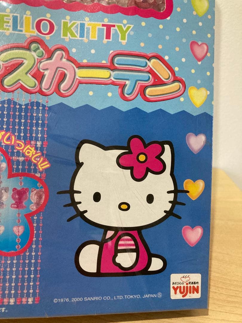 激レア！希少！ハローキティ　ビーズカーテン