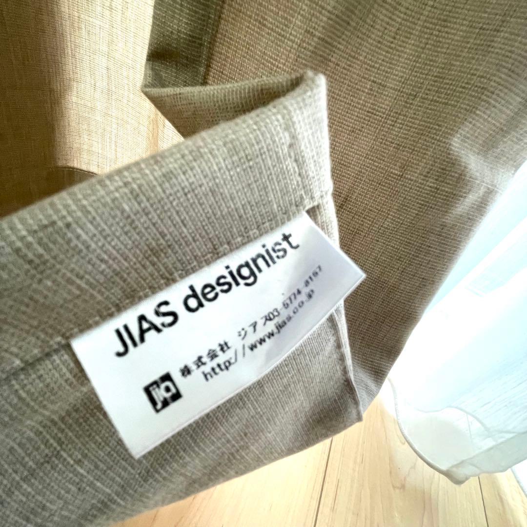 ベージュ ドレープカーテン ジアス　ノーマルドレープJD6197