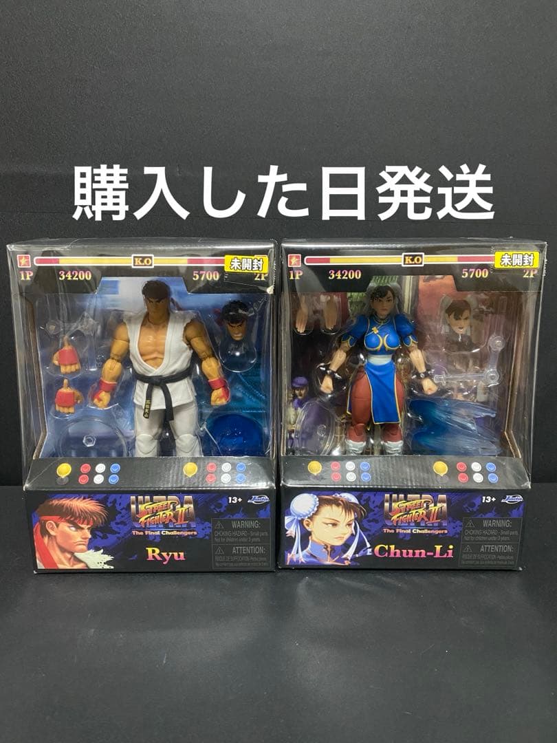 JADA TOYs ストリートファイター アクションフィギュア　2体まとめ売り