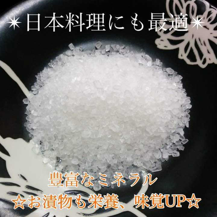 B★セール特選品★紅石英✴︎300g【天然石ピンクローズクォーツさざれ】P付♡