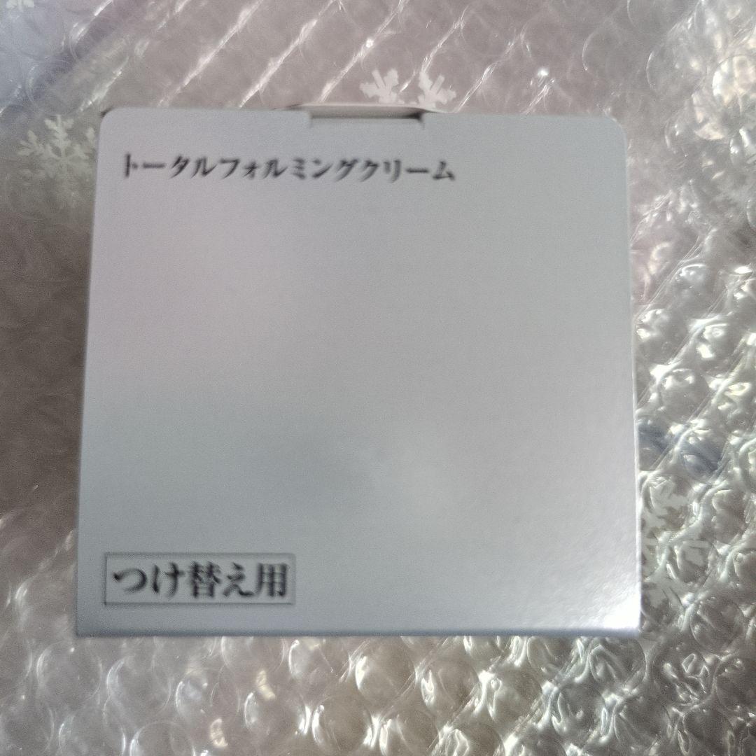 リサージ トータルフォルミングクリーム レフィル - メルカリ