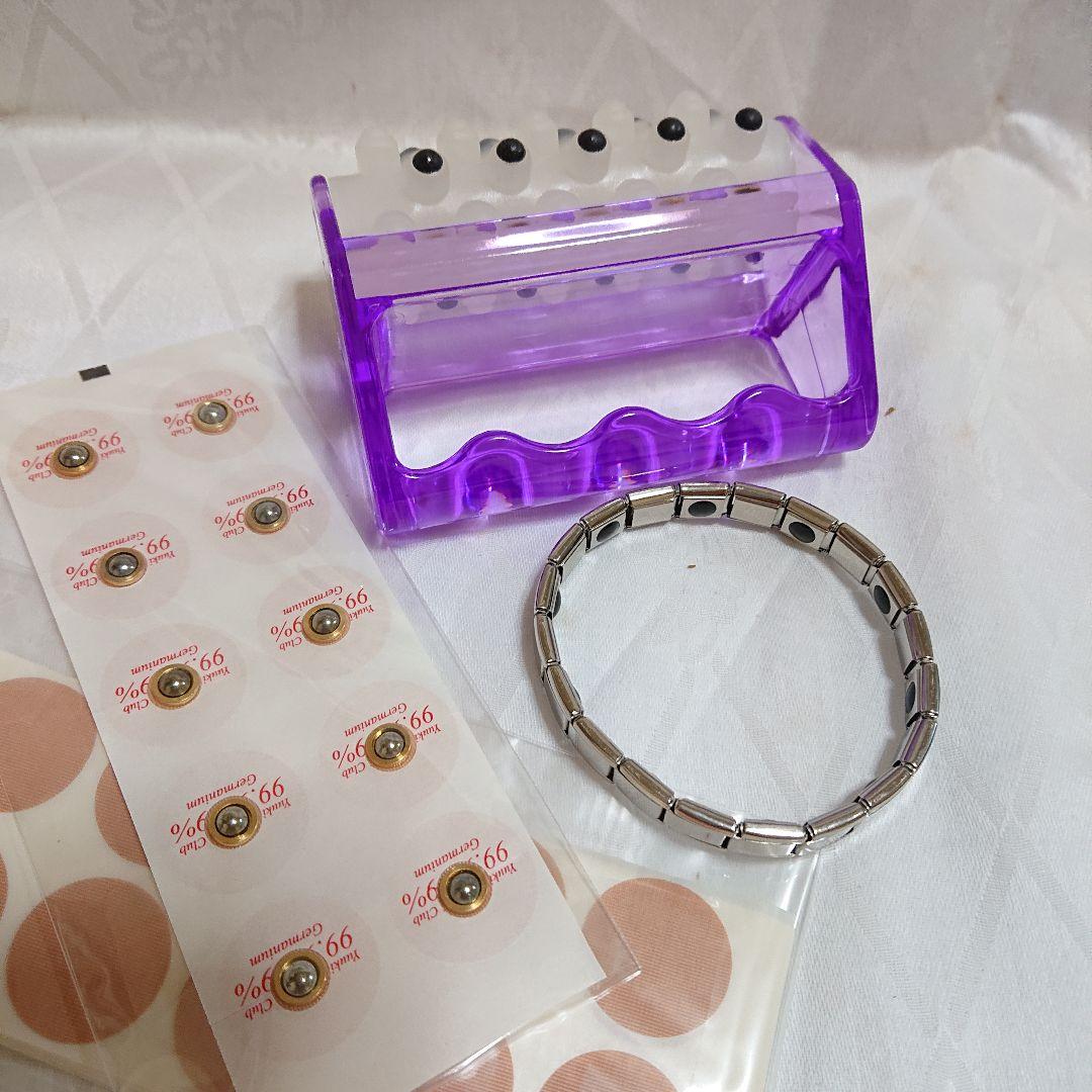 【３点セット】ゲルマニウム 貼ろーゲルマ10粒/ゲルマセルローラー/ブレスレット