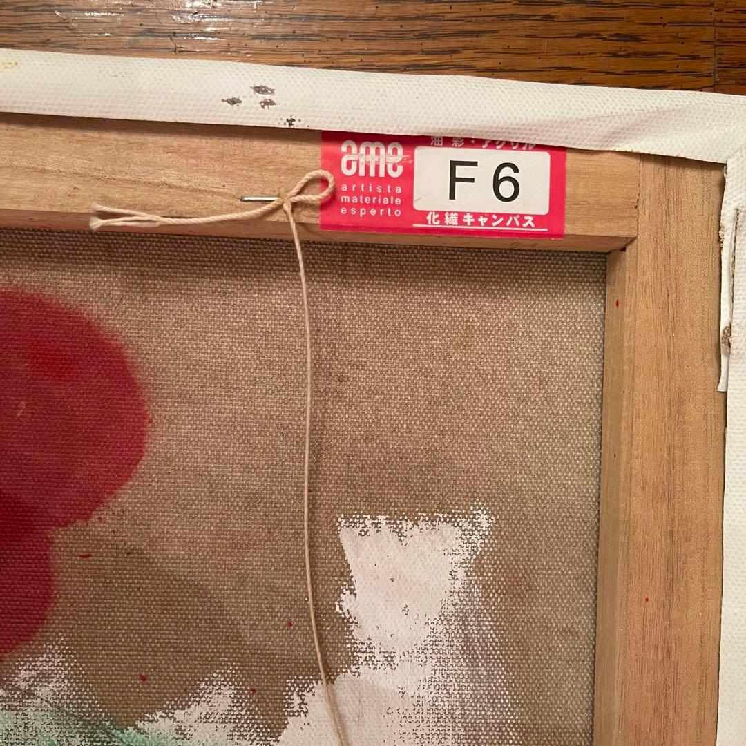 原画　北村直登作　サイン入り F6サイズ 2009年制作