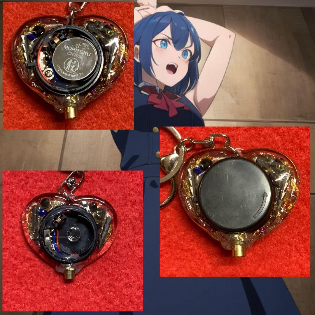 2372タイムリープ量子力学▓愛のキューピットの矢ドラゴンの一撃▓願望成就器御守