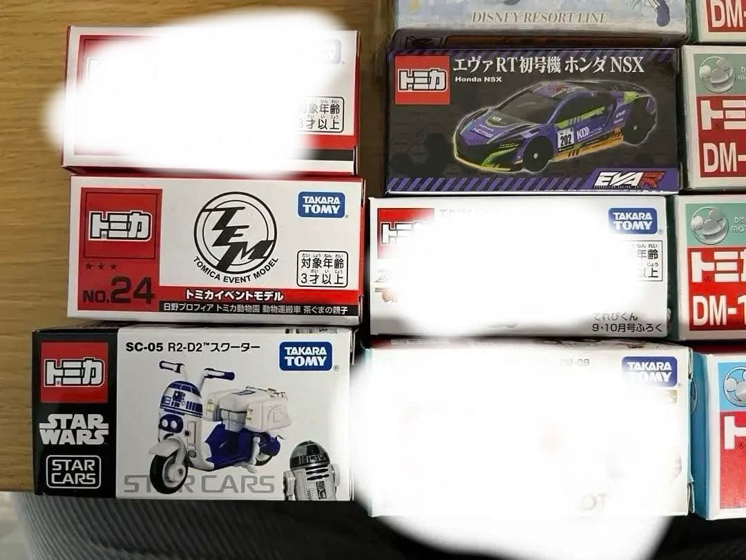 トミカ　ディズニー　エヴァ　非売品　イベント限定　雑誌付録限定　12個