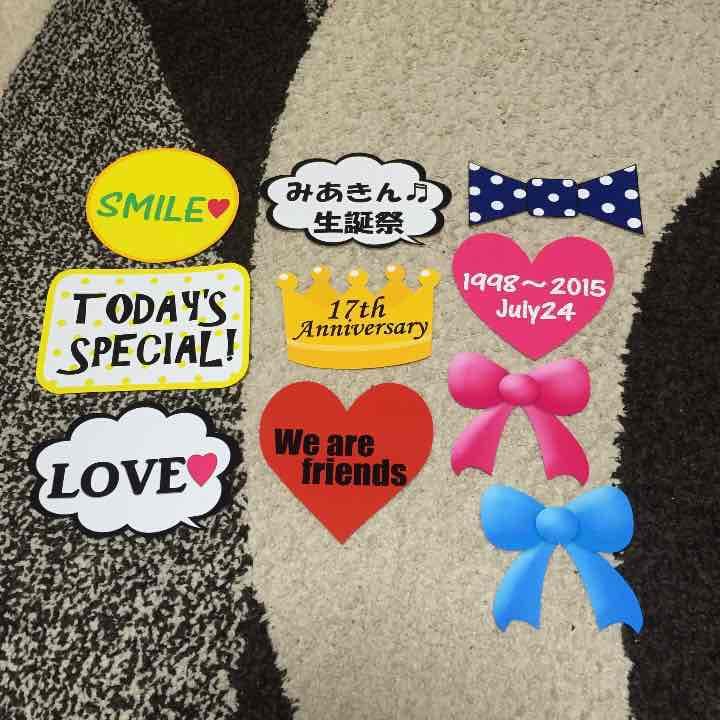 ぴぽぱぽ様ご確認用ページ☆