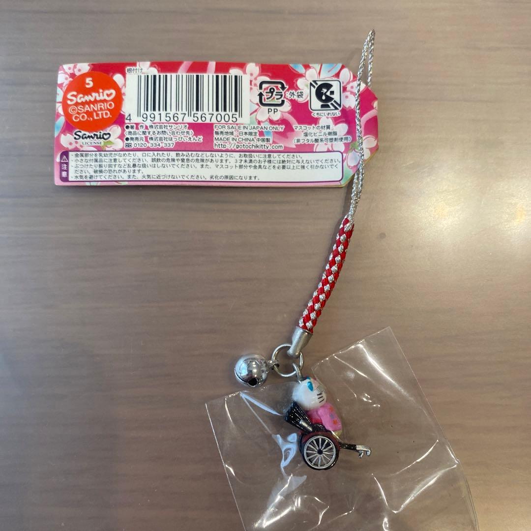 未使用！ハローキティ ご当地シリーズ 京都限定 舞妓バージョン 根付