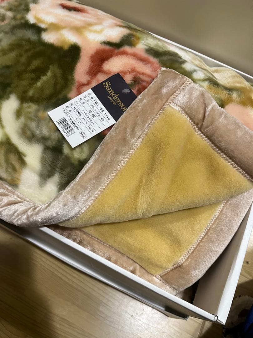 Sanderson サンダーソン アクリルマイヤー毛布 西川産業 日本製 - メルカリ