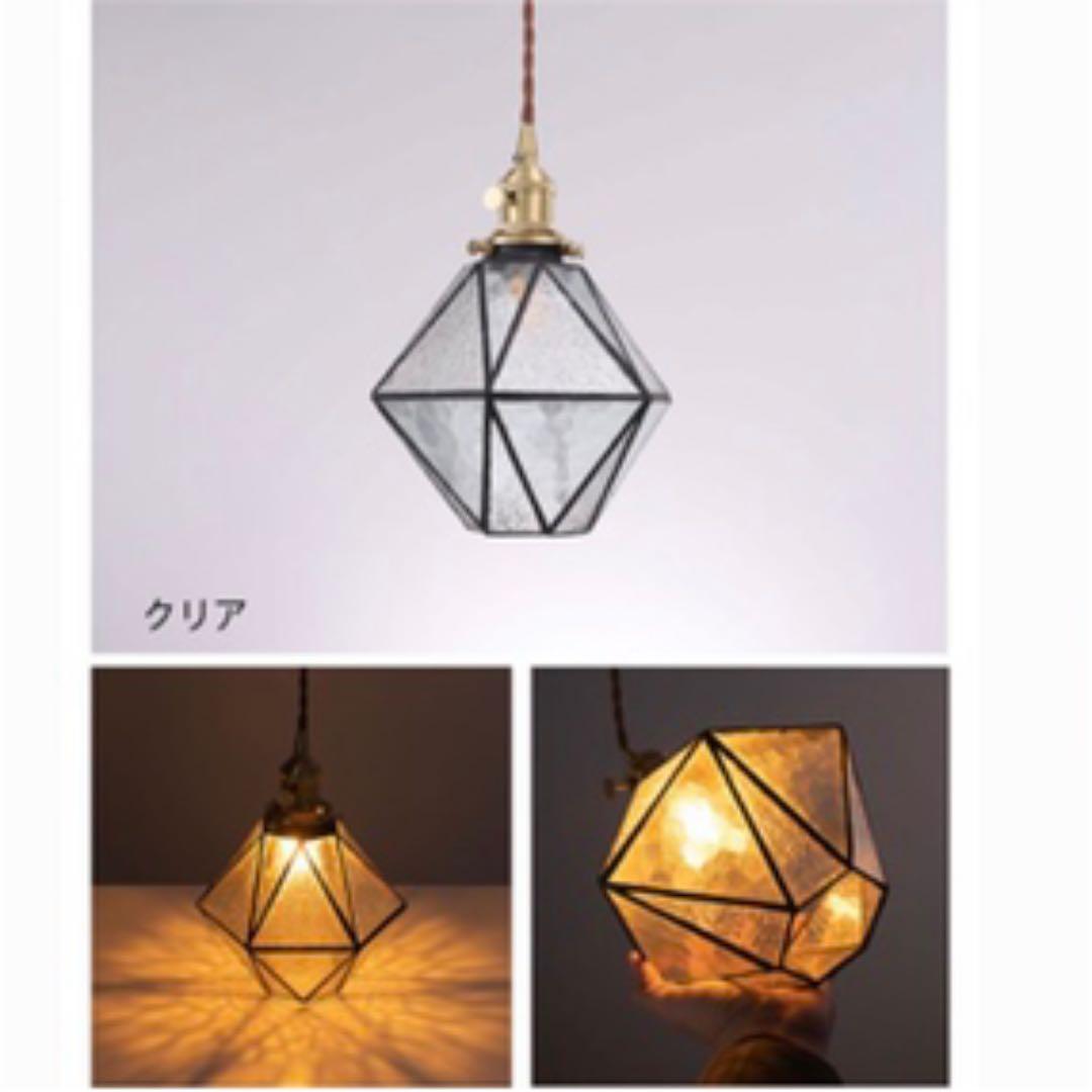 ペンダントライト　レトロ　ガラス　照明　トイレ　キッチン　階段