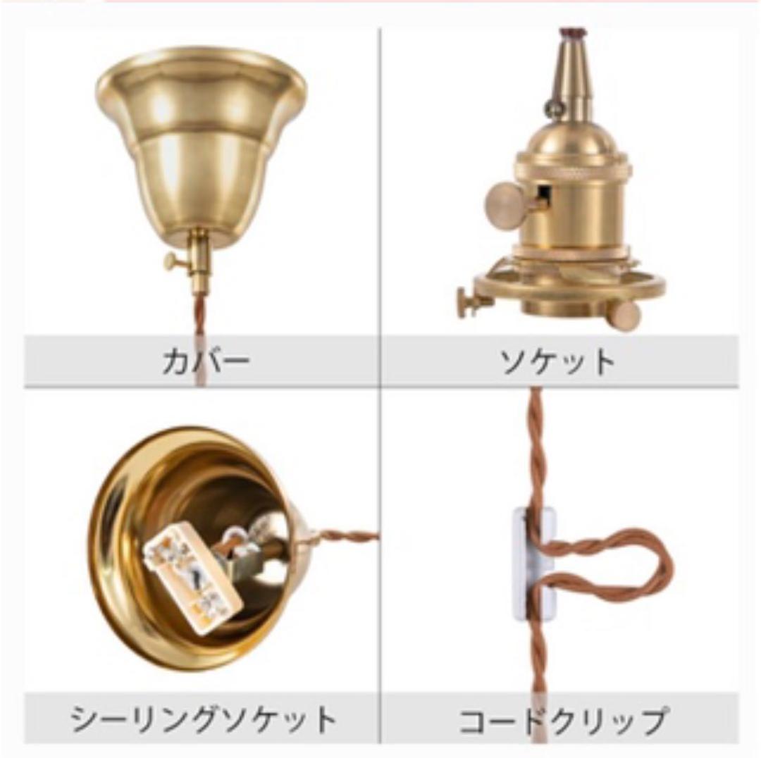 ペンダントライト　レトロ　ガラス　照明　トイレ　キッチン　階段