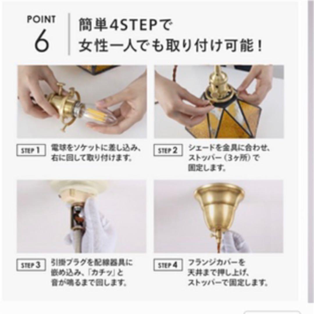 ペンダントライト　レトロ　ガラス　照明　トイレ　キッチン　階段