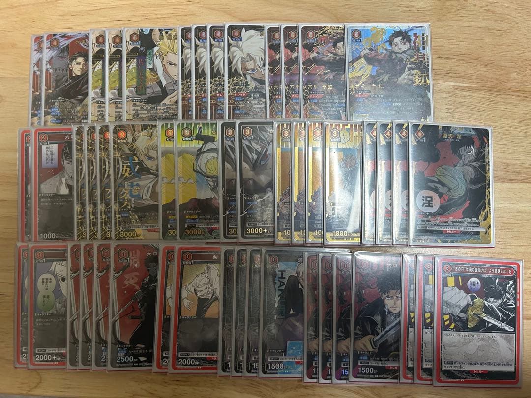 ユニオンアリーナ カグラバチ 赤 千紘 登吾 伯理 デッキ フルパラ