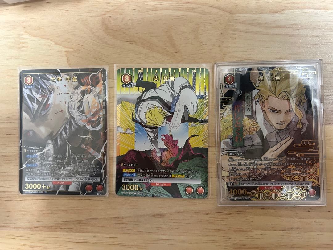 ユニオンアリーナ カグラバチ 赤 千紘 登吾 伯理 デッキ フルパラ