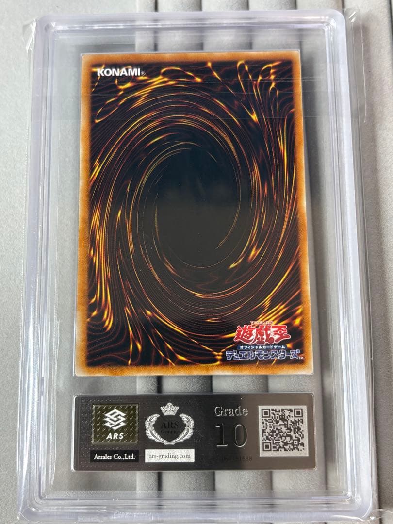 ARS10 E・HERO アクア・ネオス レリーフ 遊戯王 - メルカリ