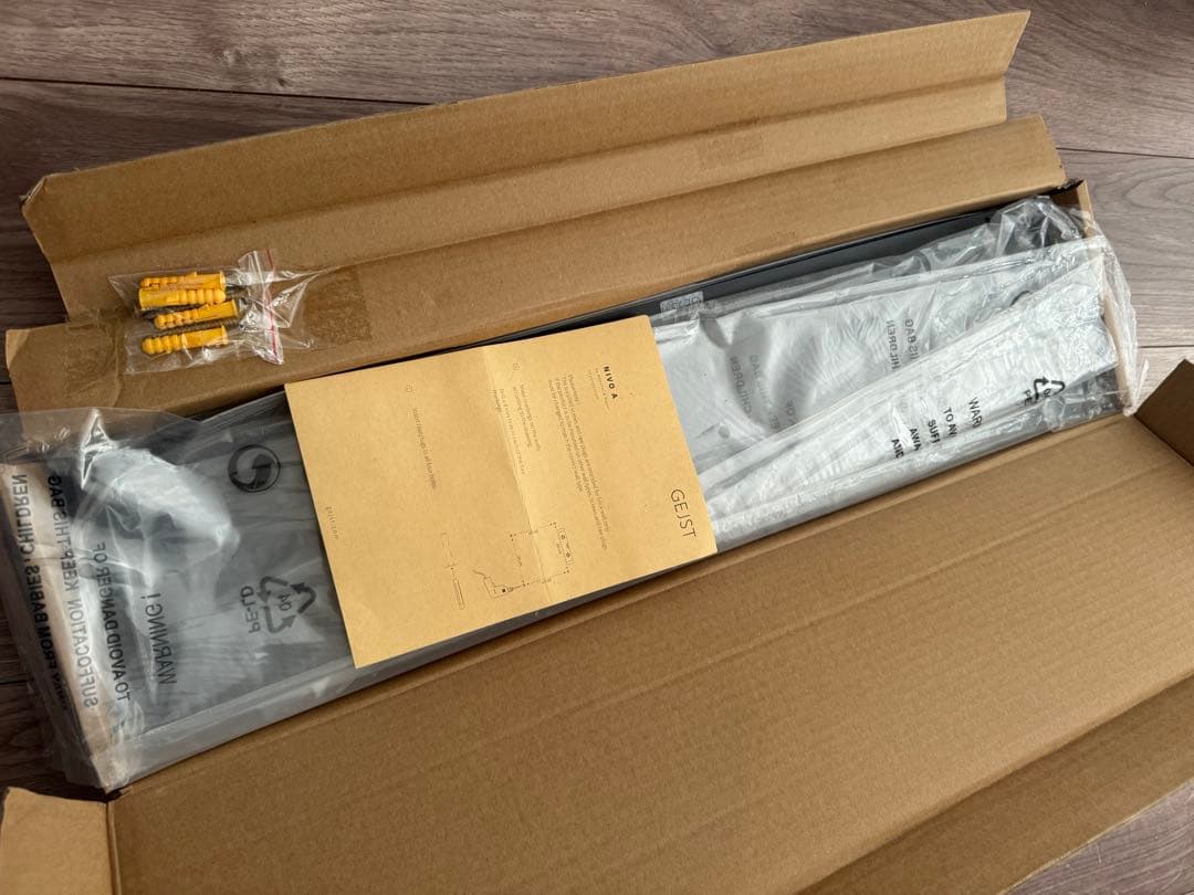 Gejst Nivo シェルフ A（ブラックステインドアッシュ)新品未使用