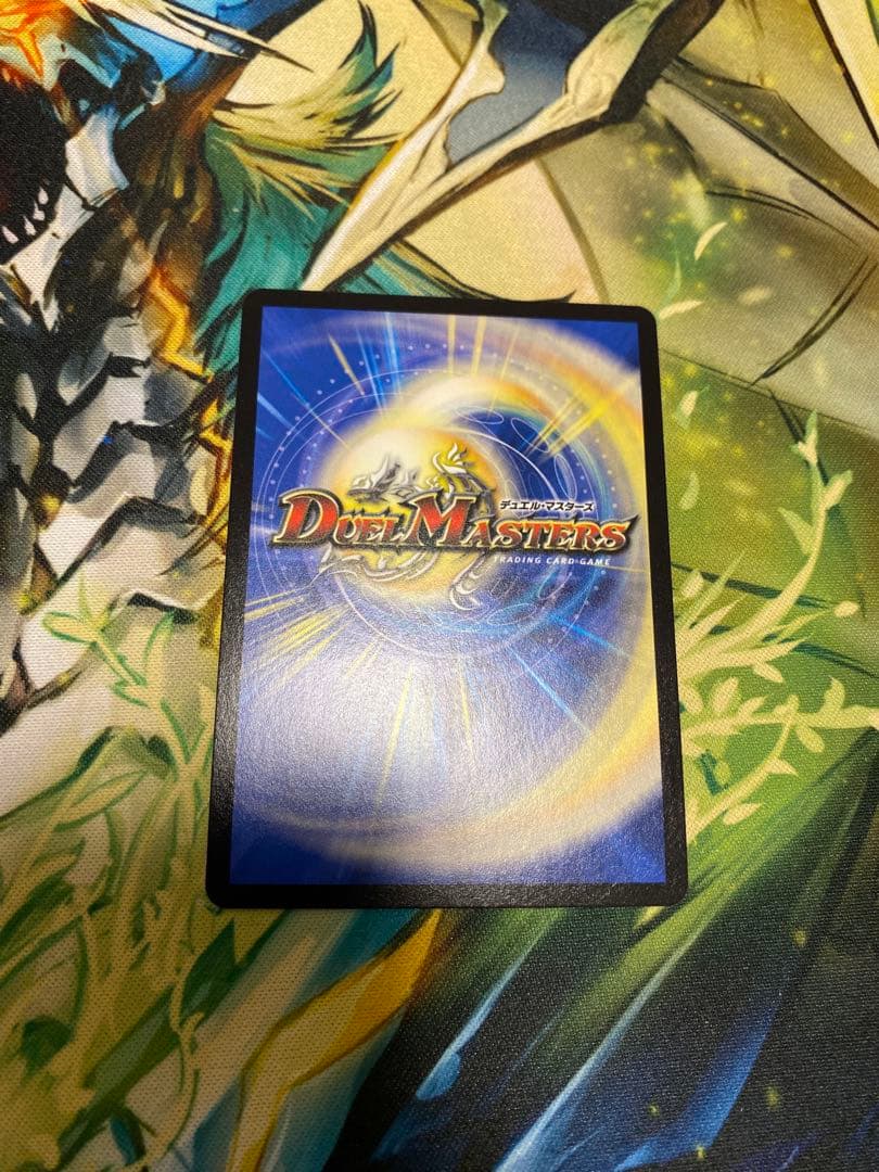 デュエマ　デュエ友こぞりて　ホリデー