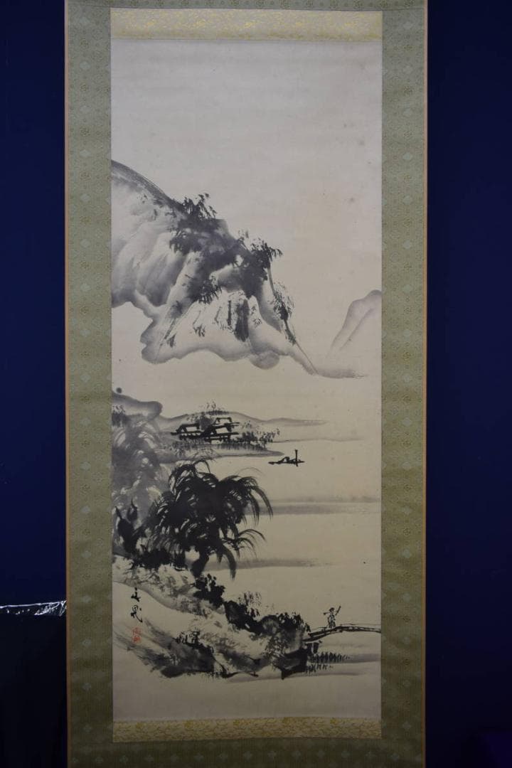 模写/谷文晁/山水図/布袋屋掛軸HF-945 - メルカリ
