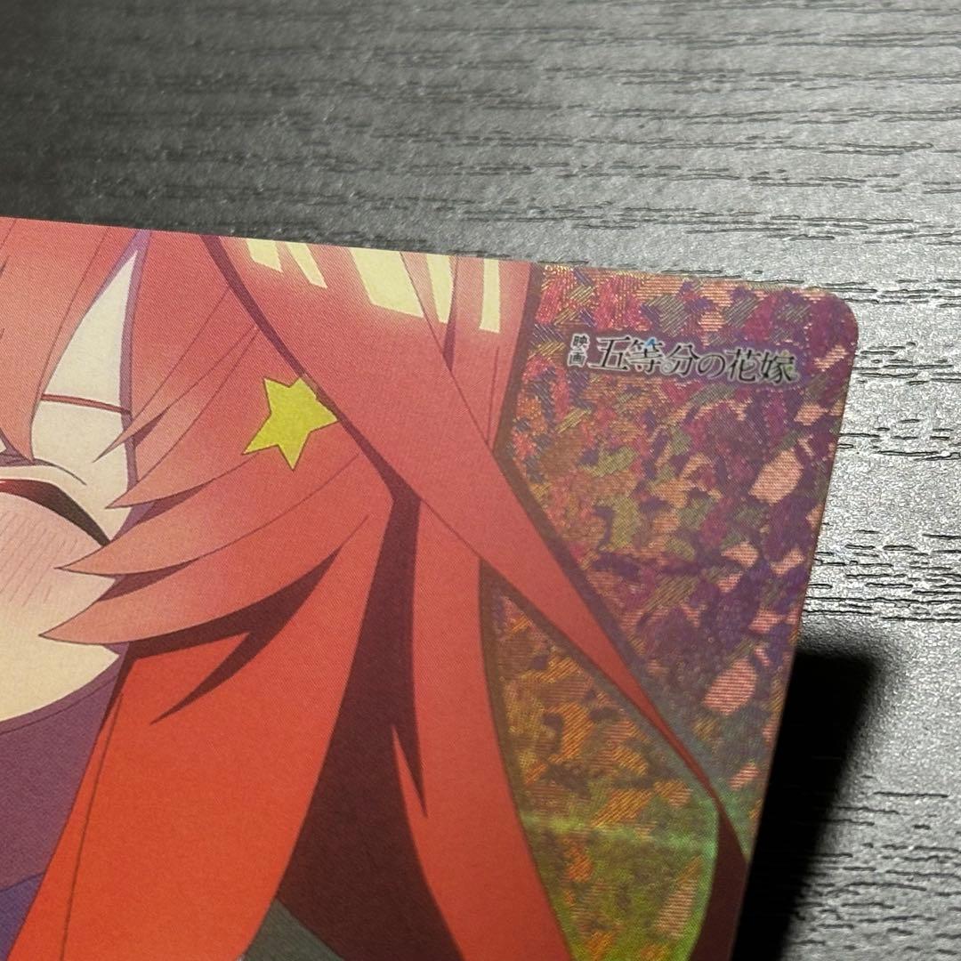 WS 理想の教師像 ofr