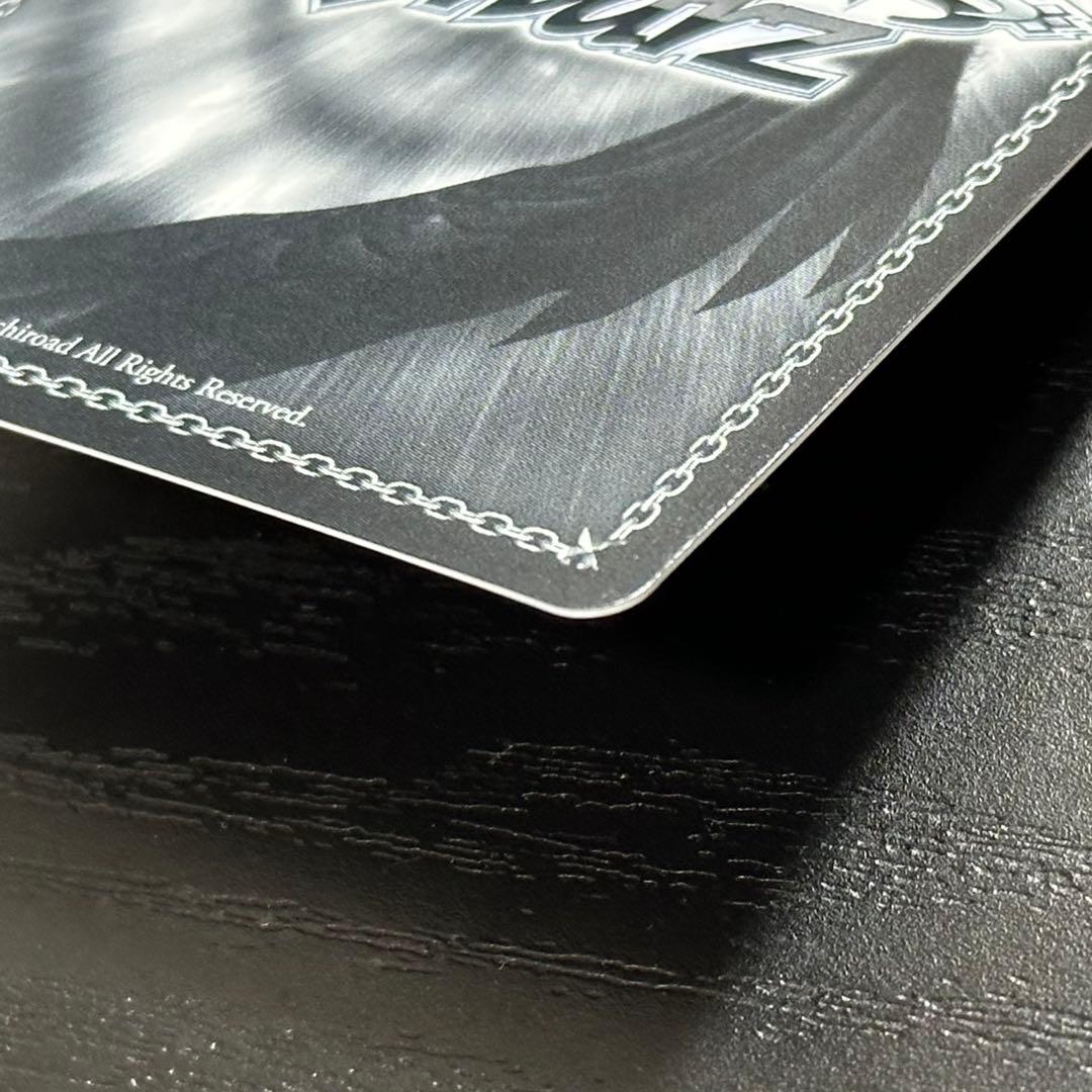 WS 理想の教師像 ofr