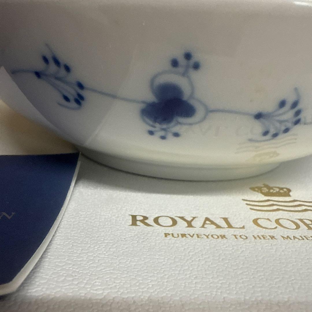 未使用　デンマーク製ロイヤルコペンハーゲン ブルーフルーテッドプレイン ボウル