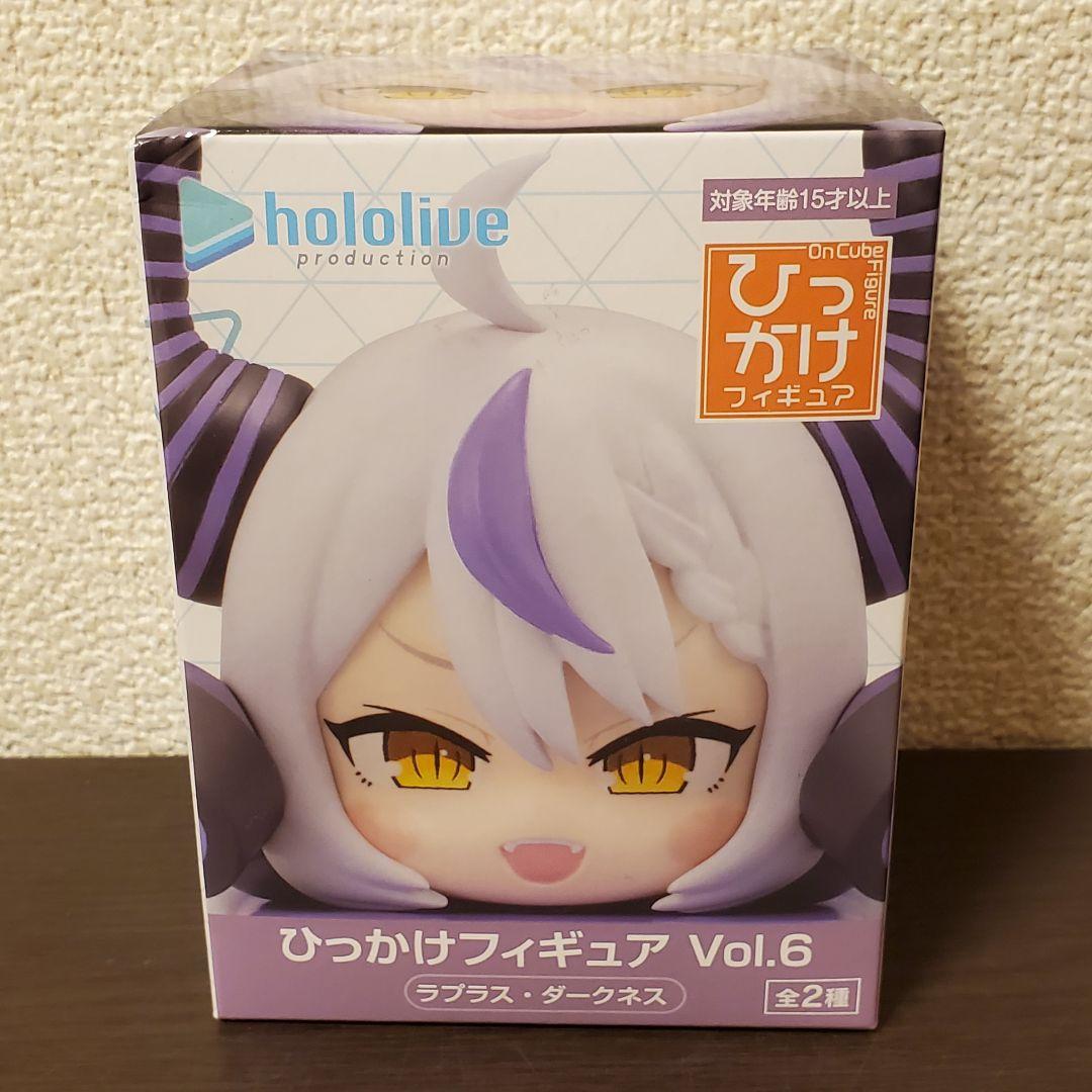ホロライブプロダクション ひっかけフィギュア Vol.6 ラプラス