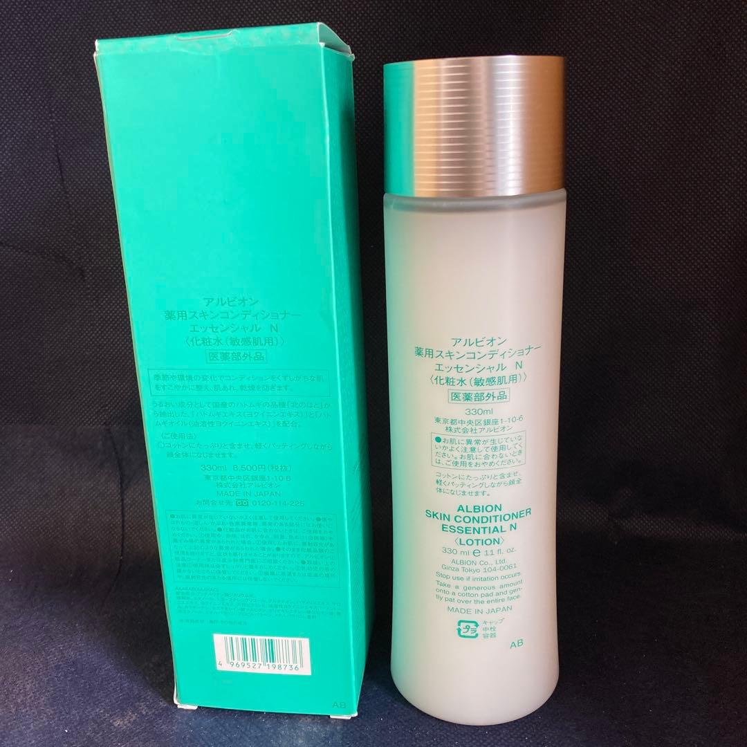 ALBION Skin Conditioner Essential-N 化粧水